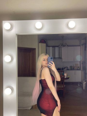 Нина